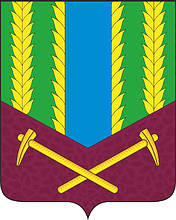 Vector clipart: Tulun rayon (Irkutsk oblast), coat of arms