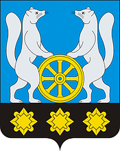 Vector clipart: Ukhtui (Irkutsk oblast), coat of arms