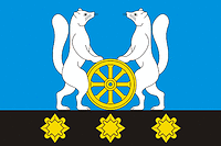 Ukhtui (Irkutsk oblast), flag