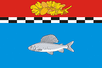 Ulkan (Oblast Irkutsk), Flagge