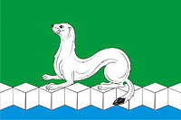 Усольский район (Иркутская область), флаг - векторное изображение