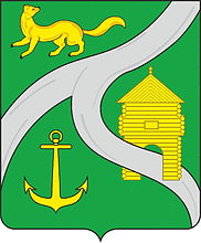 Ust-Kut (Irkutsk oblast), coat of arms - vector image