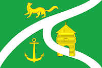 Ust-Kut (Irkutsk oblast), flag - vector image