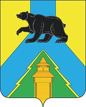 Vector clipart: Ust-Uda rayon (Irkutsk oblast), coat of arms