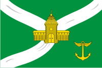 Ust-Kut rayon (Irkutsk oblast), flag - vector image