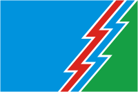 Ust-Ilimsk (Irkutsk oblast), flag