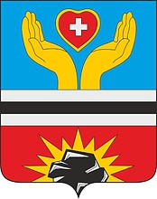 Vladimir (Irkutsk oblast), coat of arms