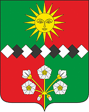 Zheleznodorozhnyi (Usolye rayon, Irkutsk oblast), coat of arms