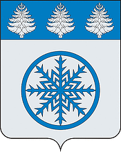Векторный клипарт: Зима (Иркутская область), герб