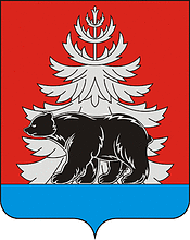 Векторный клипарт: Зиминский район (Иркутская область), герб