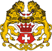 Альтштадт (Кёнигсберг, Калининградская область), большой герб