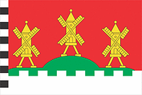 Vector clipart: Dobrovolsk (Kaliningrad oblast), flag