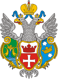 Кёнигсберг (Калининград, Калининградская область), реконструкция предположительного герба 1758 г.