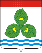 Краснознаменск (Калининградская область), герб
