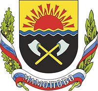 Mamonovo (Kaliningrad oblast), large coat of arms (2000)