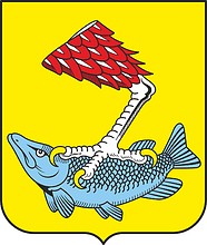 Vector clipart: Pravdinsk (Kaliningrad oblast), coat of arms