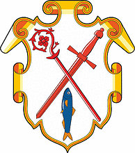 Primorsk (Kaliningrad oblast), coat of arms - vector image