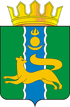 Vector clipart: Barguzin rayon (Buryatia), coat of arms