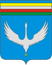 Еравнинский район (Бурятия), герб