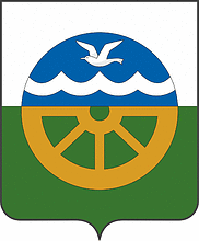 Vector clipart: Kabansk rayon (Buryatia), coat of arms