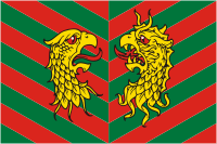 Kyakhta rayon (Buryatia), flag