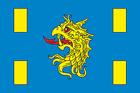 Kyakhta (Buryatia), flag