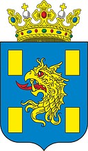 Kyakhta (Buryatia), small coat of arms