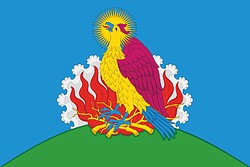 Vector clipart: Novoselenginsk (Buryatia), flag
