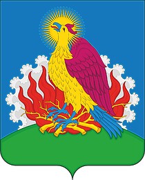 Novoselenginsk (Buryatia), coat of arms