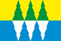 Векторный клипарт: Шабур (Бурятия), флаг