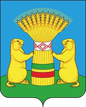 Tarbagataisky rayon (Buryatia), coat of arms