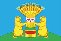 Tarbagatai rayon (Buryatia), flag