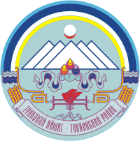 Tunka rayon (Buryatia), former emblem