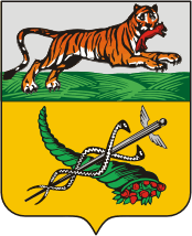 Ulan-Ude (Verkhneudinsk, Buryatia), coat of arms (1790)