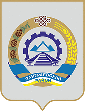 Zaigraevo rayon (Buryatia), coat of arms (2009)