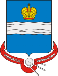 Калуга (Калужская область), герб - векторное изображение
