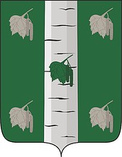 Vector clipart: Kuibyshevsky rayon (Kaluga oblast), coat of arms