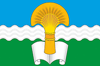 Vector clipart: Ferzikovo rayon (Kaluga oblast), flag