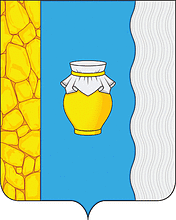 Хотисино (Калужская область), герб - векторное изображение