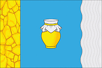 Khotisino (Kaluga oblast), flag - vector image