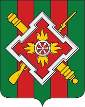 Vector clipart: Ilinskoe (Kaluga oblast), coat of arms