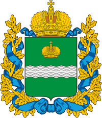 Kaluga oblast, coat of arms