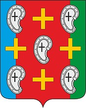 Vector clipart: Kozelsk rayon (Kaluga oblast), coat of arms