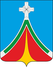 Людиново (Калужская область), герб