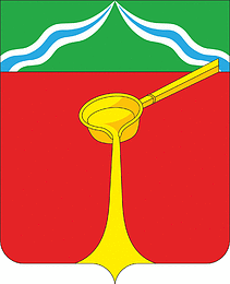 Lyudinovo rayon (Kaluga oblast), coat of arms