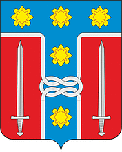Vector clipart: Tovarkovo (Kaluga oblast), coat of arms