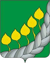 Ugra volost (Kaluga oblast), coat of arms