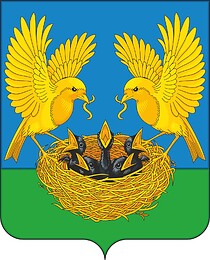 Voloe (Kaluga oblast), coat of arms