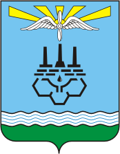 Vorotynsk (Kaluga oblast), proposal coat of arms (2000s)