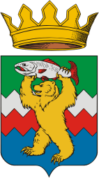 Elizovo rayon (Kamchatka krai), coat of arms - vector image